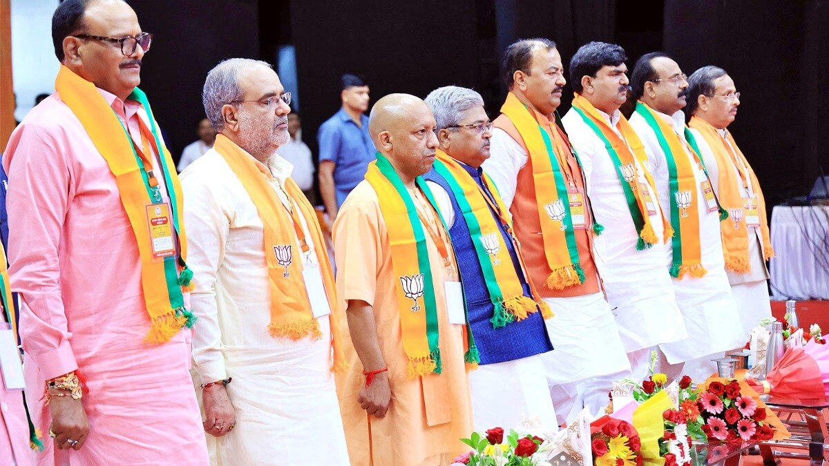 यूपी में बीजेपी का सदस्यता अभियान