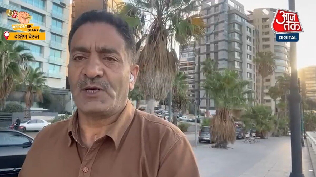 Ground Report Southern Beirut 