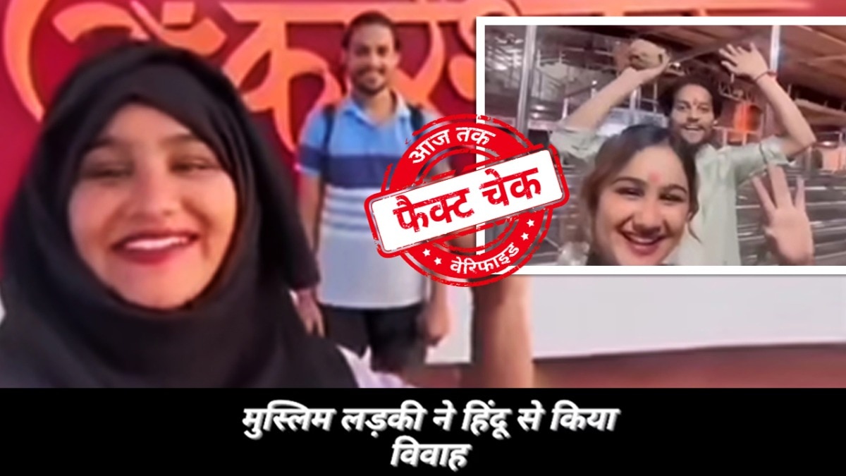 सोशल मीडिया यूजर्स