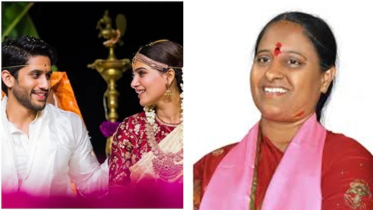 नागा चैतन्य और समांथा रुथ प्रभु के तलाक को लेकर तेलंगाना की मंत्री के बयान के बाद बवाल हो गया है. 