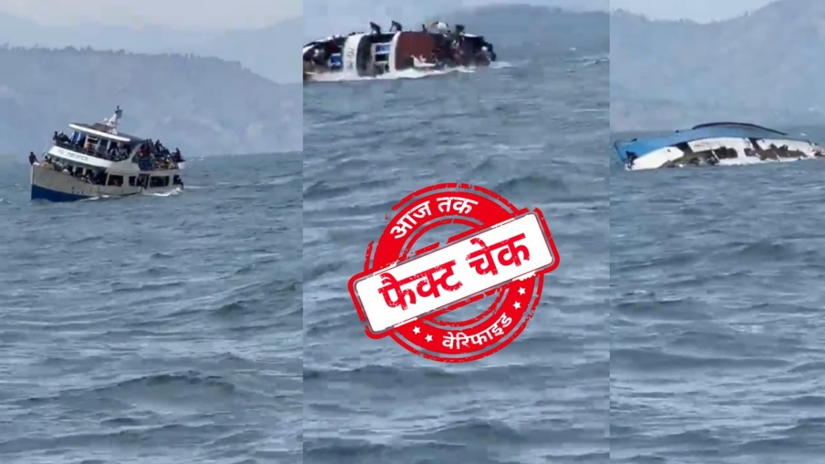 सोशल मीडिया यूजर्स