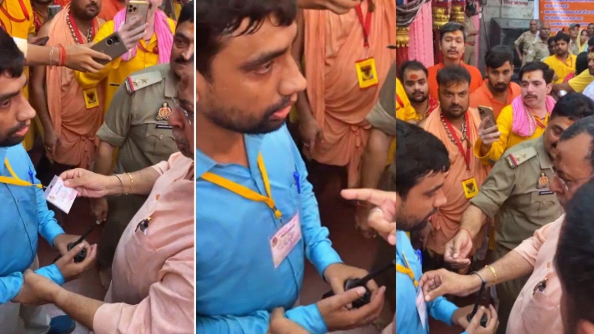 मिर्जापुर के मां विंध्यवासिनी मंदिर का वीडियो 