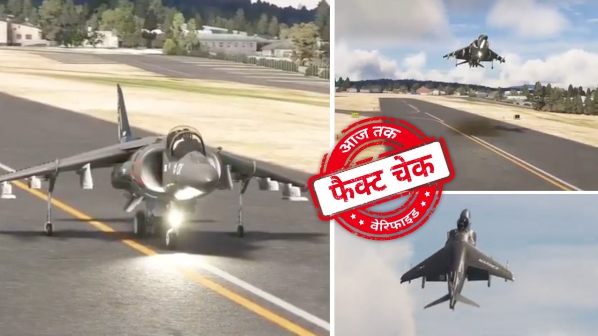 सोशल मीडिया यूजर्स