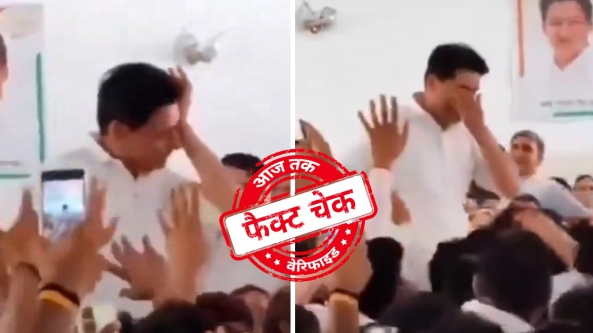 सोशल मीडिया यूजर्स