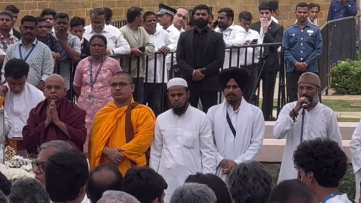 रतन टाटा प्रार्थना सभा