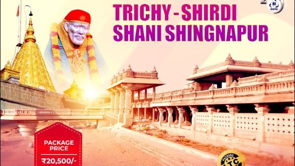 Shirdi Tour Package