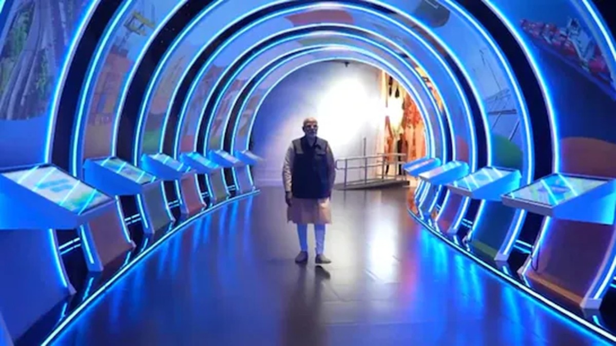 PM Modi Bharat Mandpam PM Gatishakti.png