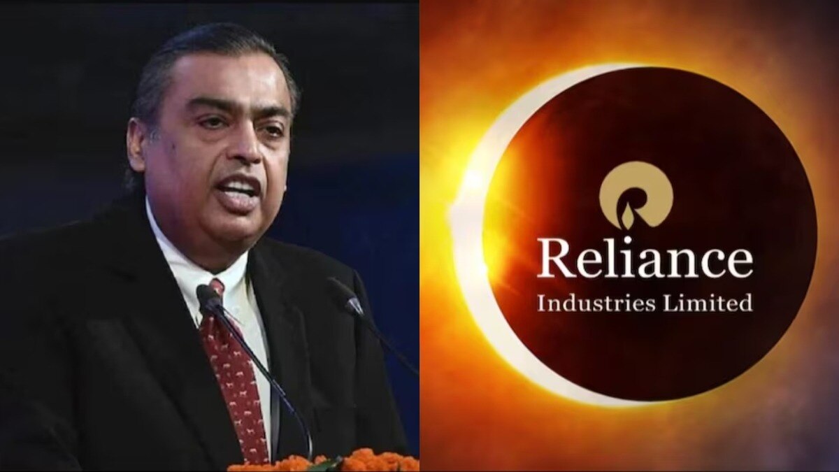 सितंबर तिमाही में करीब 5 फीसदी घट गया रिलायंस का प्रॉफिट
