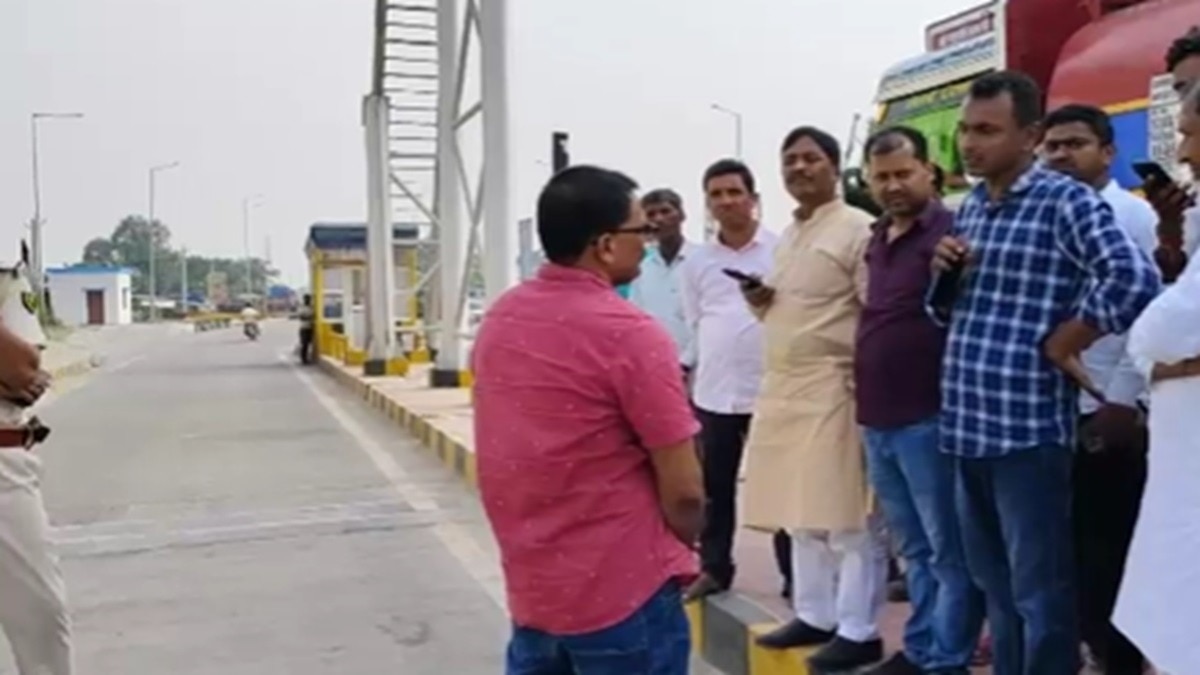 मोताहारी मं टोल प्लाजा पर बवाल
