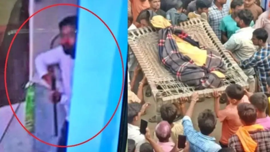 बहराइच हिंसा: लाल घेरे में बंदूक लेकर खड़ा शख्स. 