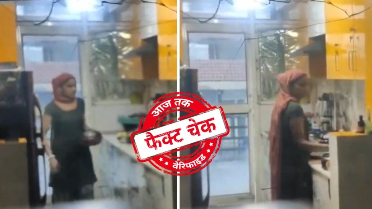 सोशल मीडिया यूजर्स