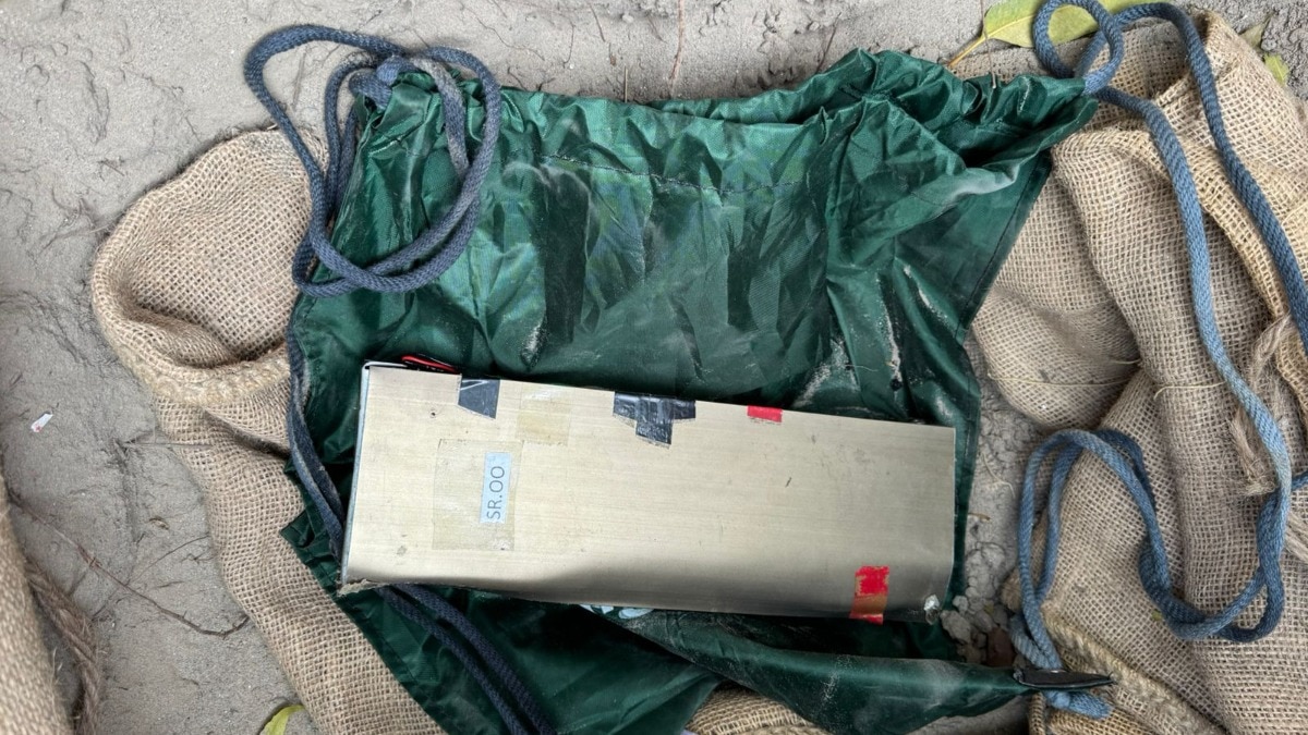 BSF और पंजाब पुलिस ने पकड़ा विस्फोटक