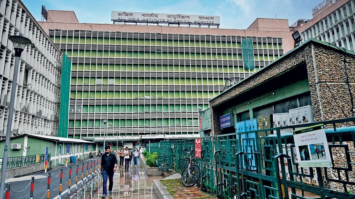 AIIMS