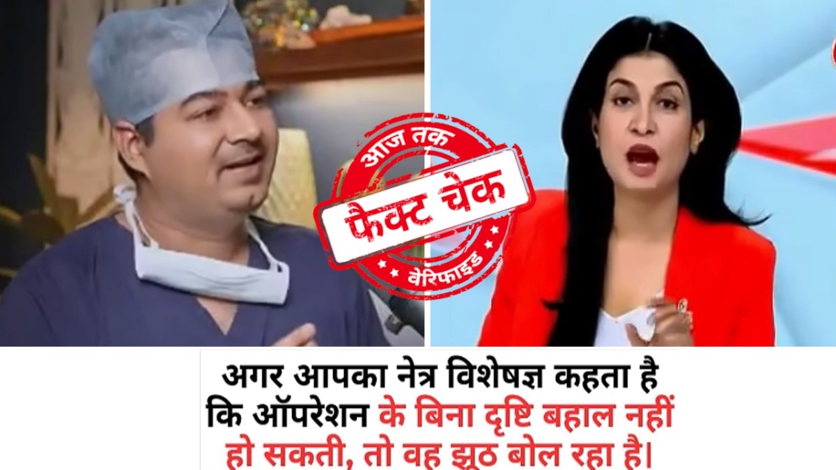 सोशल मीडिया यूजर्स