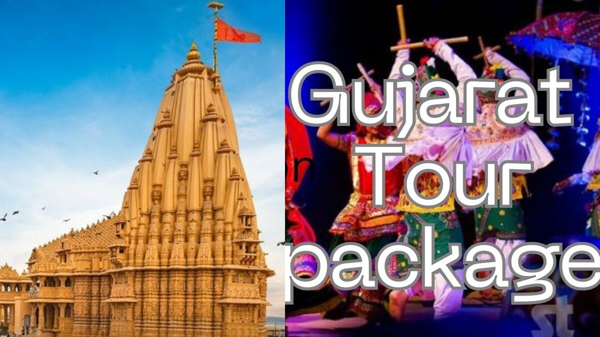  Gujarat Tour Package