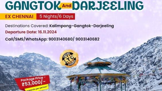 Gangtok Tour Package