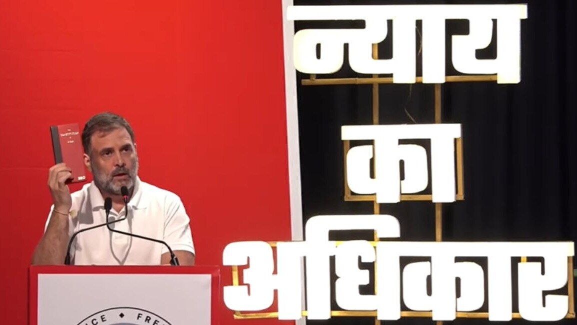 'आदिवासी देश के पहले मालिक थे, BJP इन्हें वनवासी कहती है', रांची में बोले राहुल गांधी