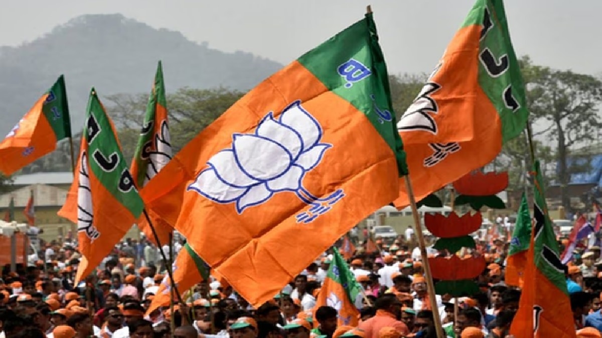 बीजेपी. (सांकेतिक फोटो)