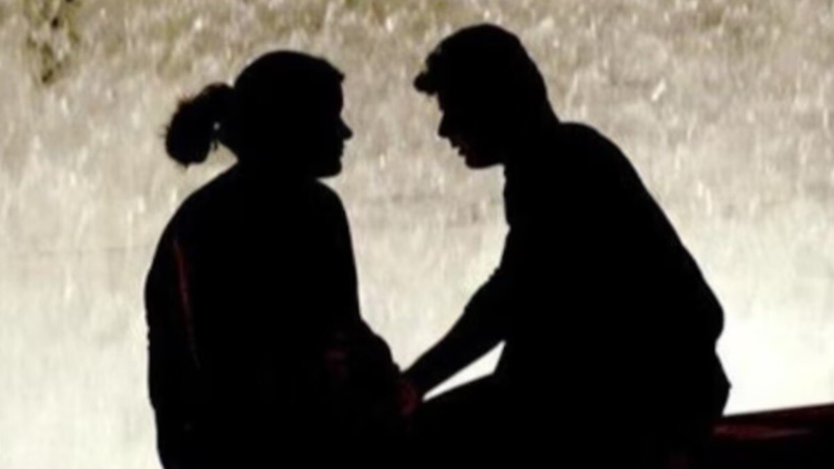 दूसरे धर्म में शादी... हाई कोर्ट ने लड़के को दिलवाई सुरक्षा, लड़की को 12 नवंबर तक महिला संरक्षण गृह भेजा