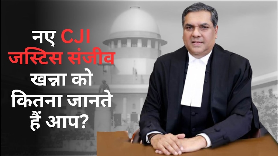 Court Judges Justice Sanjeev Khanna Sanjeev Khanna Who Is The