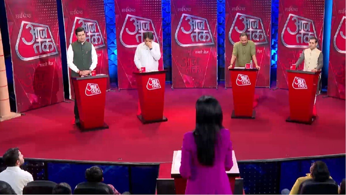 हल्ला बोल