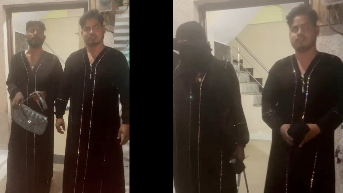 बुर्का में पकड़ा गया दामाद.