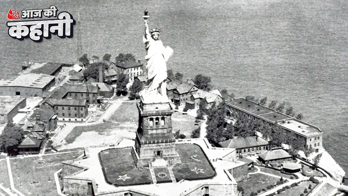 स्टैच्यू ऑफ लिबर्टी का इतिहास (Getty)