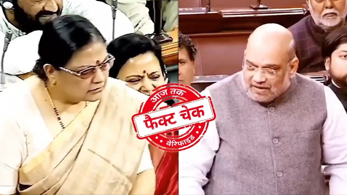 सोशल मीडिया यूजर्स