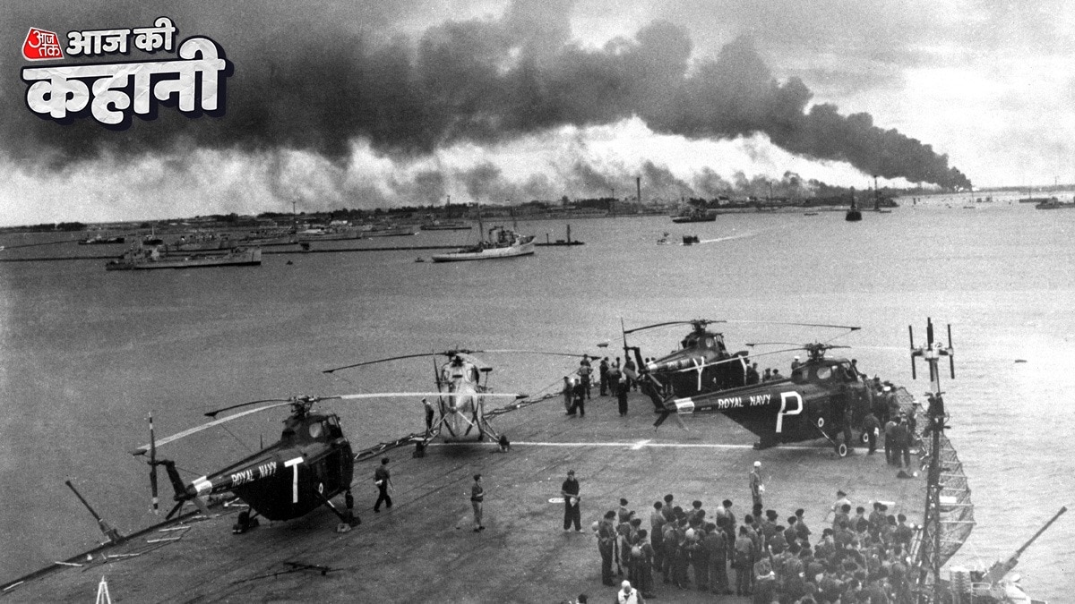 स्वेज नहर संकट (Getty)