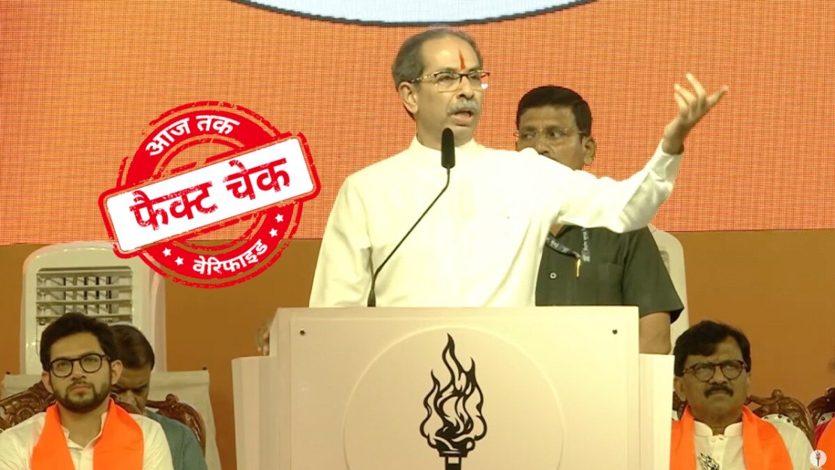 सोशल मीडिया यूजर्स