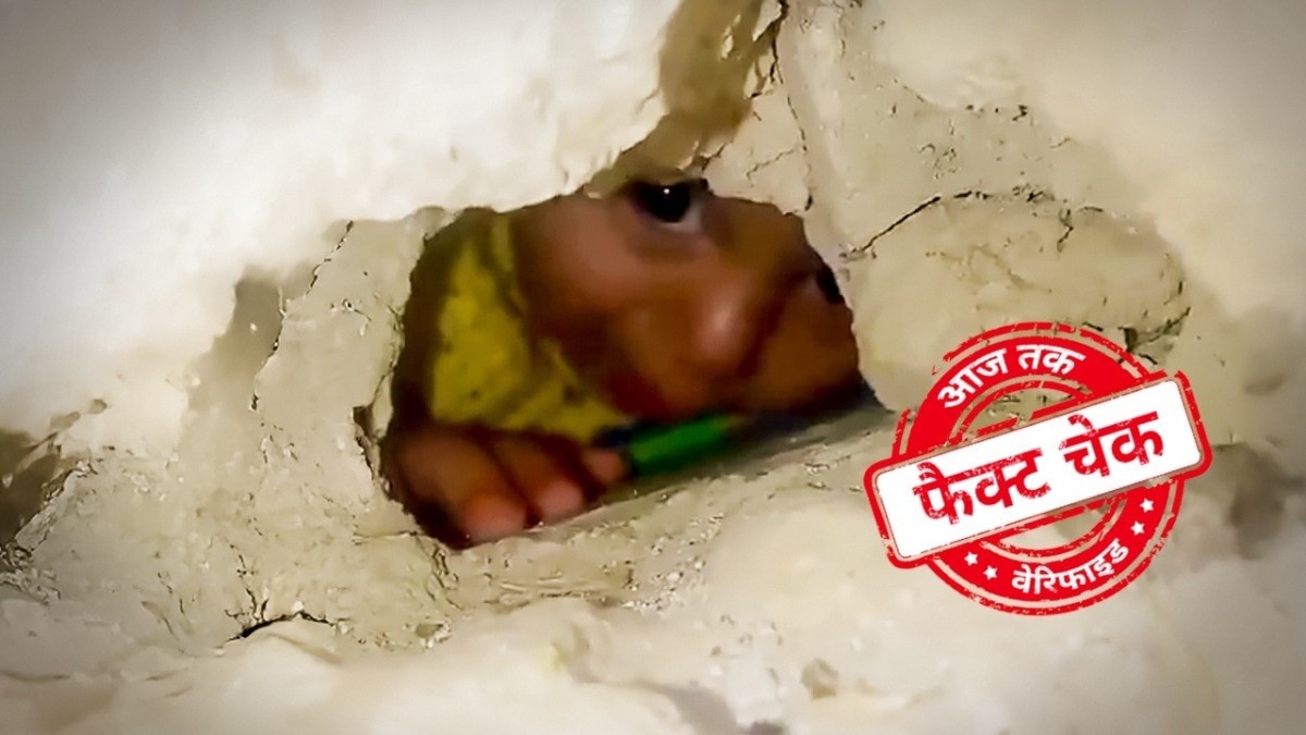 सोशल मीडिया यूजर्स