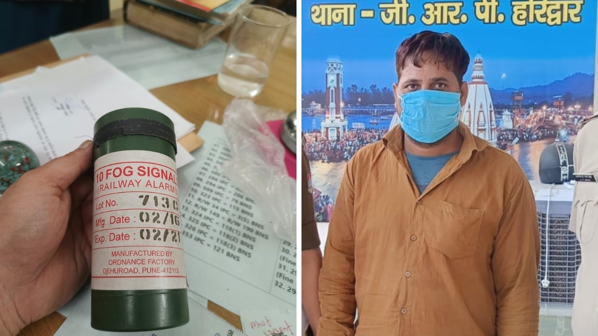 पुलिस की गिरफ्ता में आरोपी आशोक.