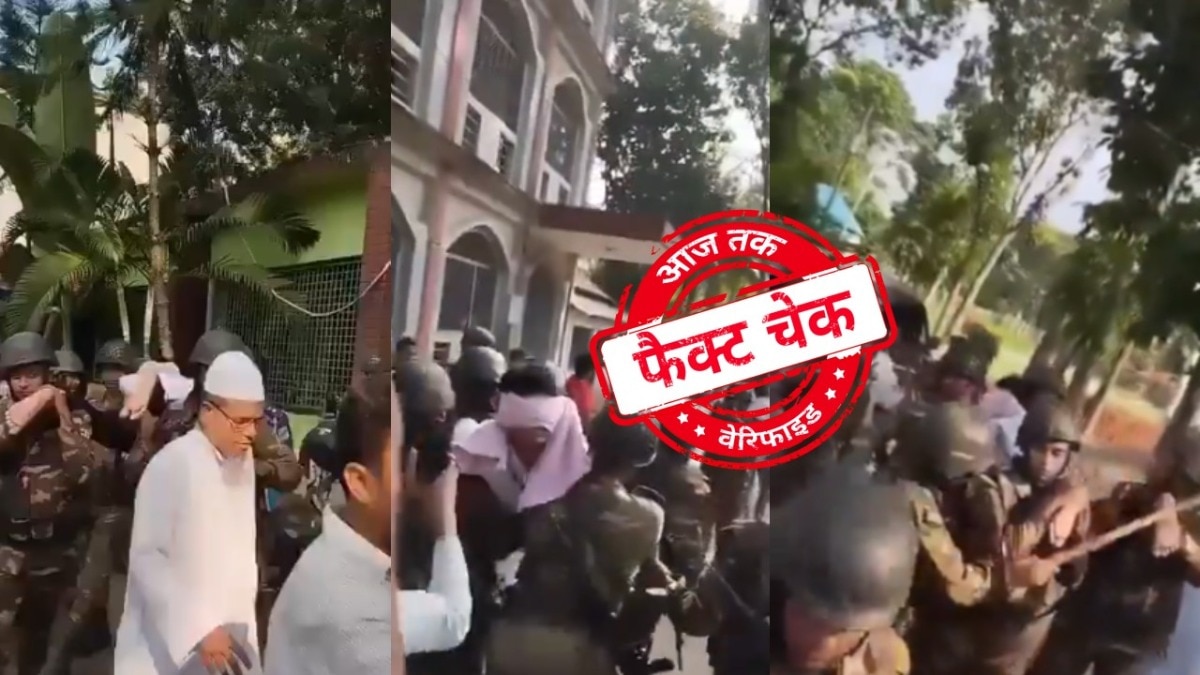 सोशल मीडिया यूजर्स