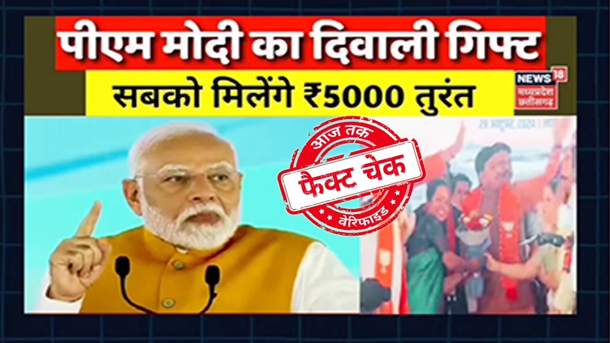 सोशल मीडिया यूजर्स