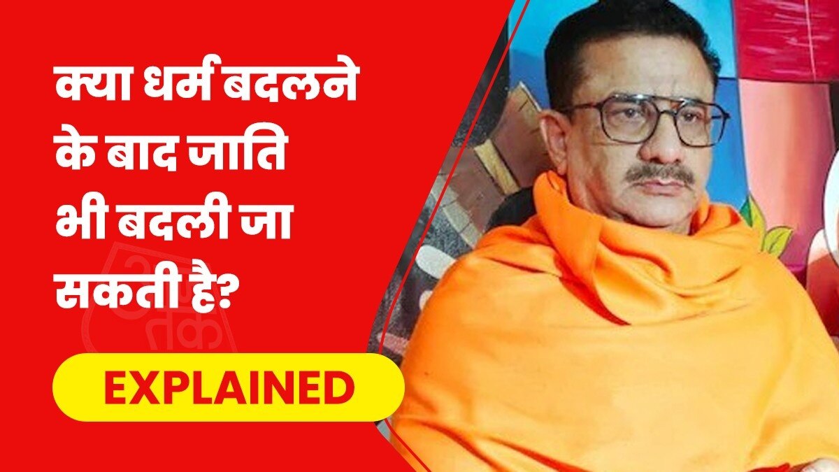 वसीम रिजवी ने दिसंबर 2021 में हिंदू धर्म अपना लिया था. (फाइल फोटो)