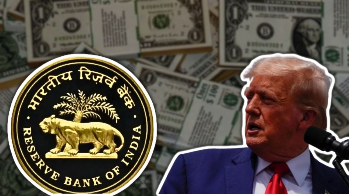 ट्रंप जीते तो डॉलर और रुपये पर क्या होगा असर? RBI अभी से कर रहा है तैयारी