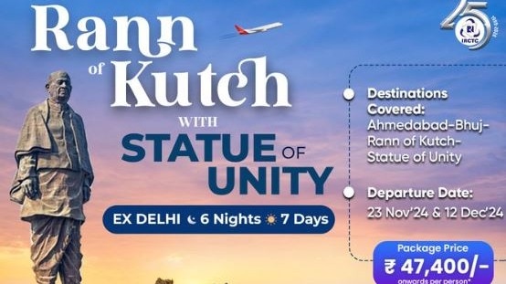  Gujarat Tour Package