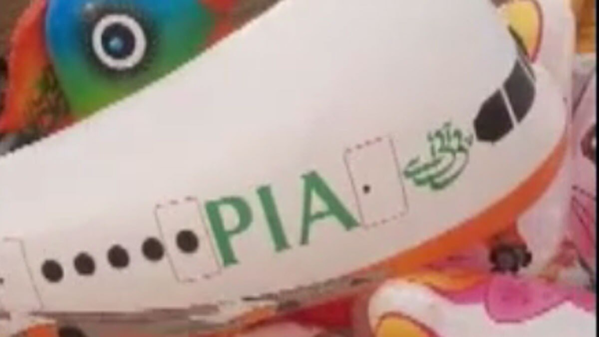 खेत में पाकिस्तानी गुब्बारे मिलने से मचा हड़कंप 