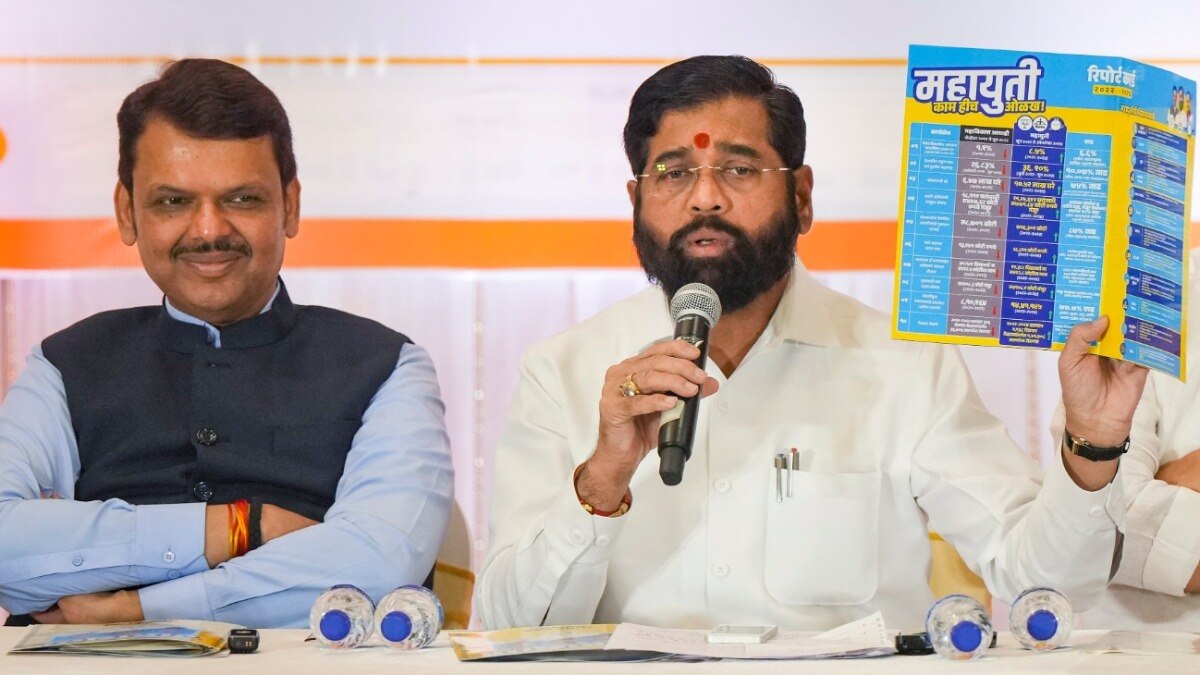 महायुति का घोषणापत्र जारी. 