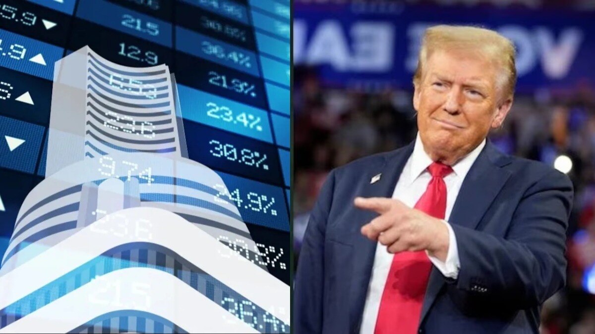 शेयर मार्केट में तेजी 