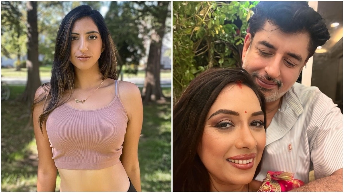 रूपाली गांगुली