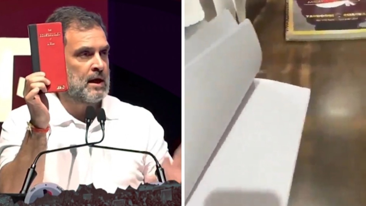 नागपुर में रैली के दौरान लाल किताब लहराते राहुल गांधी और किताब के कोरे पन्ने.
