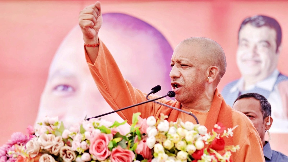 सीएम योगी आदित्यनाथ 