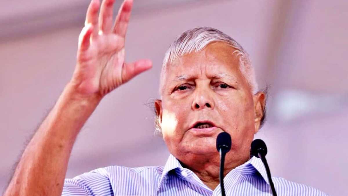 आरजेडी प्रमुख लालू प्रसाद यादव (File Photo)