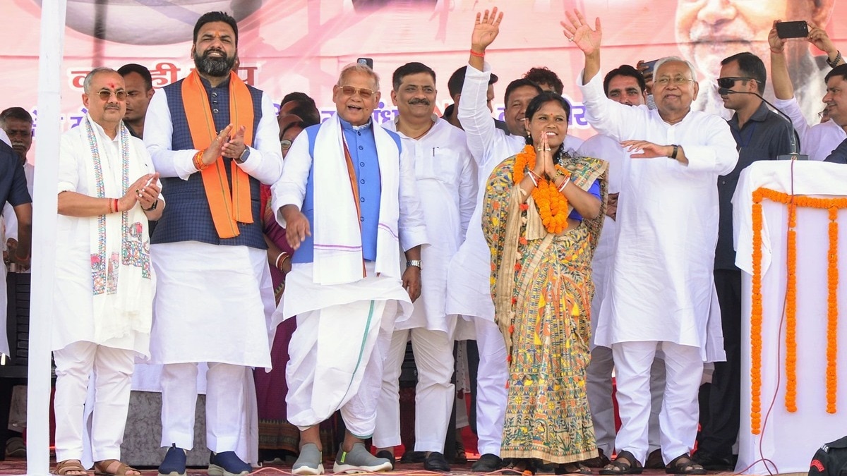 इमामगंज सीट से जीतनराम मांझी की बहू दीपा मांझी उम्मीदवार (फोटोः ट्विटर)