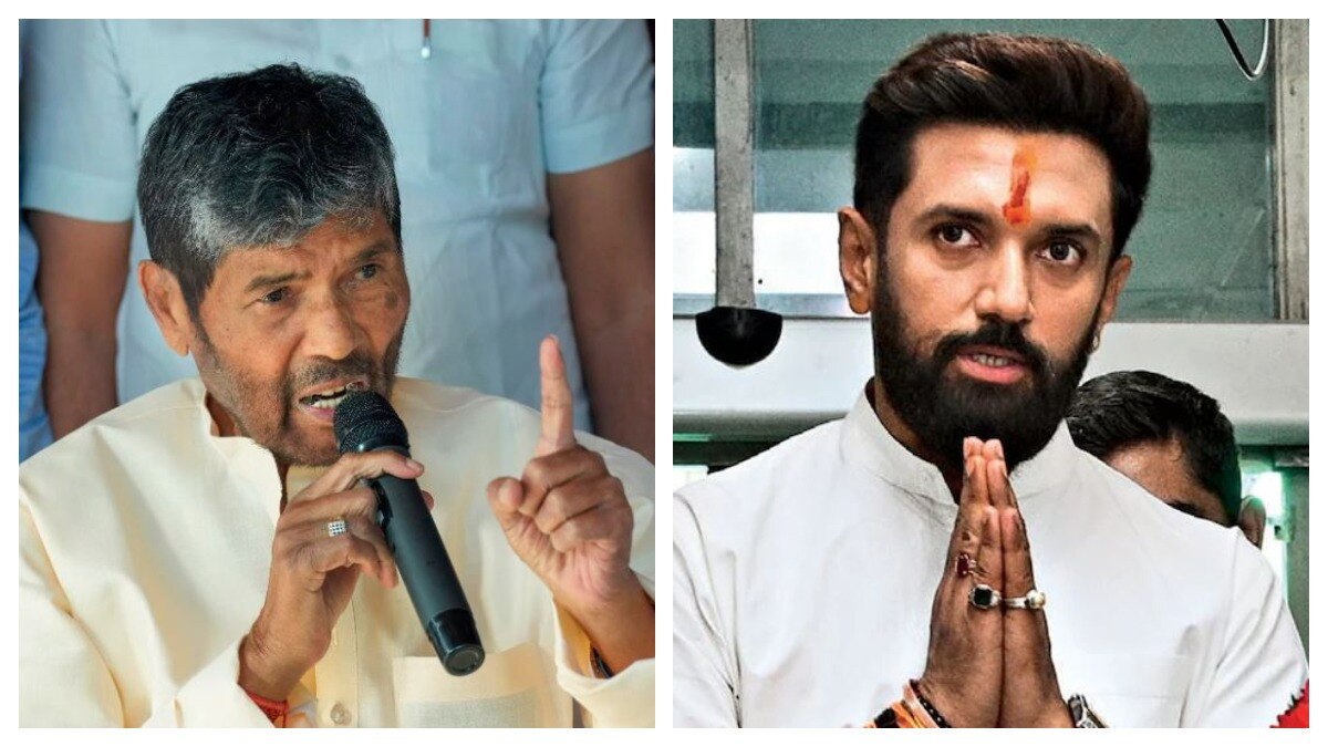 पशुपति पारस ने खाली किया पटना दफ्तर