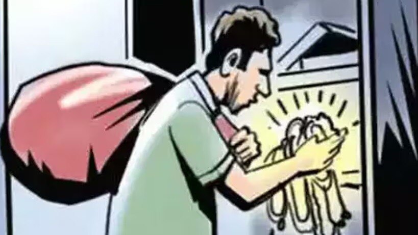 सांकेतिक तस्वीर