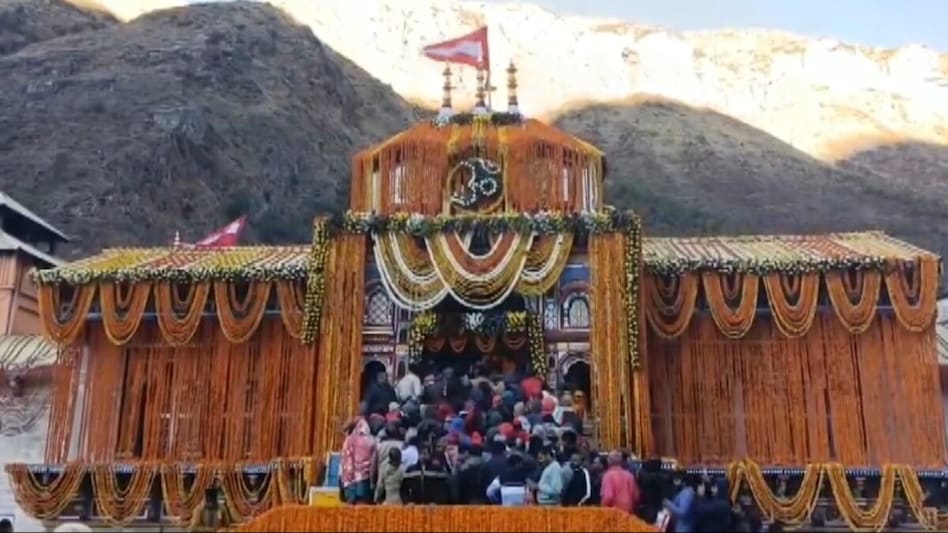 The process of closing the doors of Lord Vishnu's Badrinath temple is starting from today. The process of closing the doors of Lord Vishnu's Badrinath temple is starting from today.