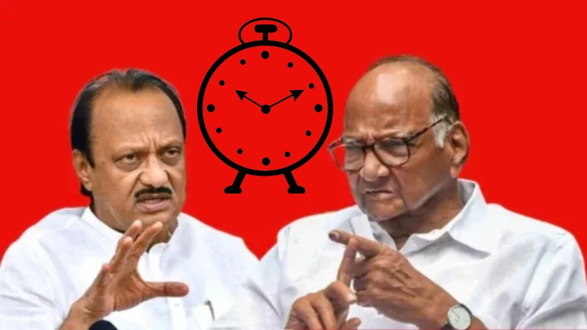Ajit Vs Sharad Pawar