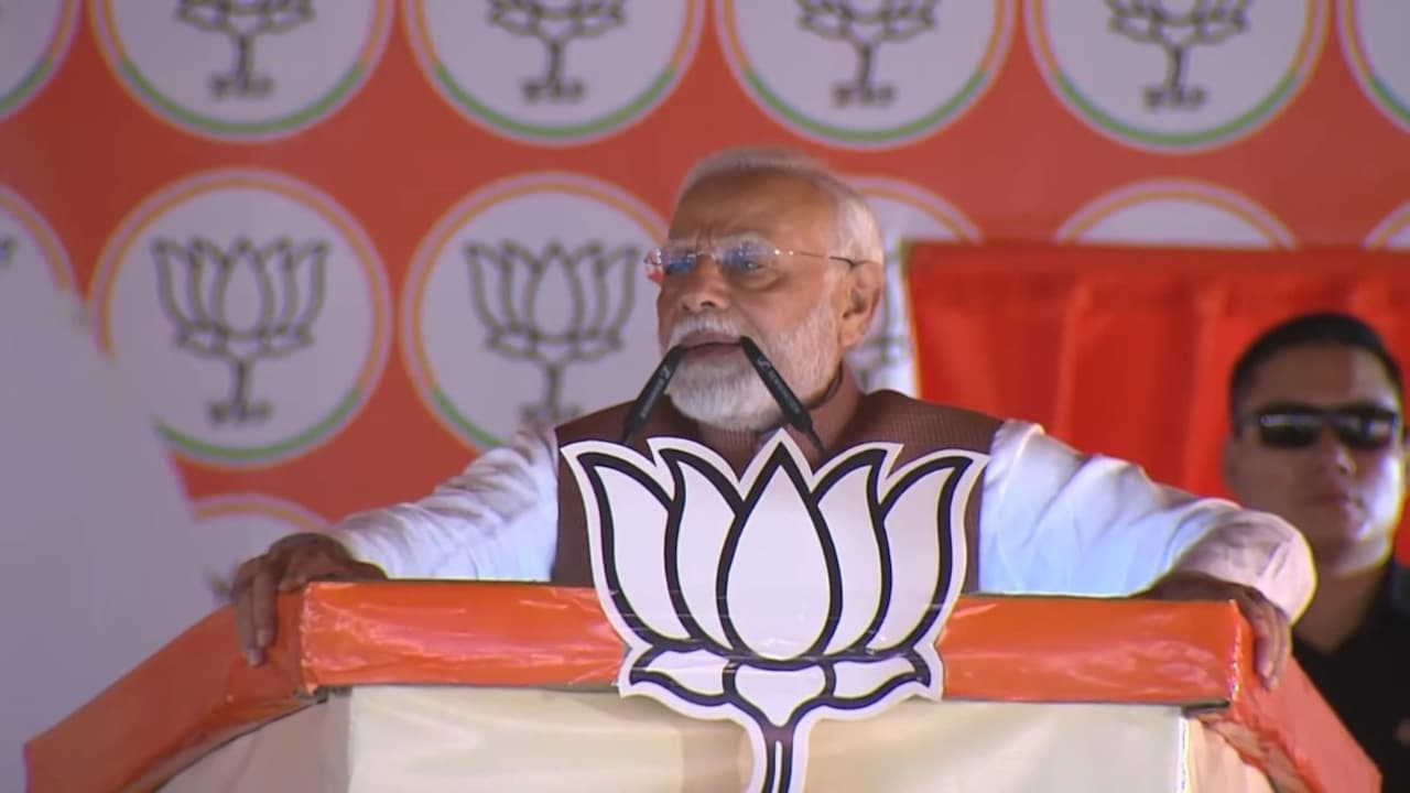 झारखंड की पहचान बदलने की बड़ी साजिश हो रही, रातों-रात घुसपैठियों के पक्के कागज बनाए गए: PM मोदी - jharkhand assembly election pm modi bjp nda jmm congress rjd narendra modi sc